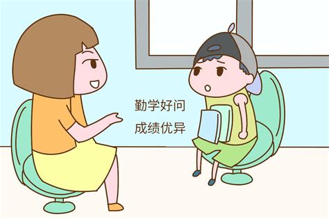 孩子从小有这4种表现，长大一定有出息，看看你的孩子占几个