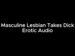 Butch 女同性恋变得兴奋并带走鸡巴 Pornhub Gay