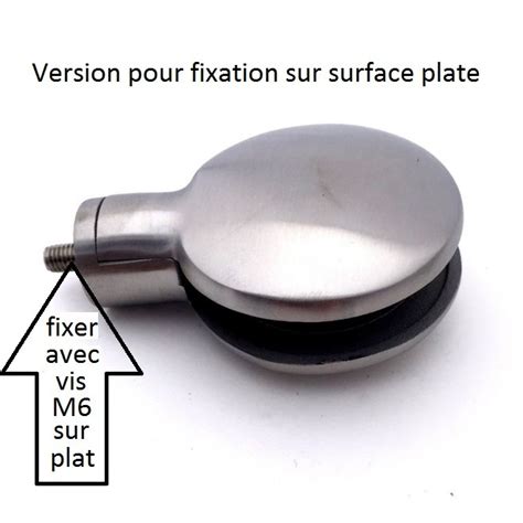 Pince Verre Ronde Inox Brosse Plat Tube Rond Esse Fr