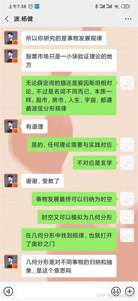 道德经第一章说了什么？ 知乎