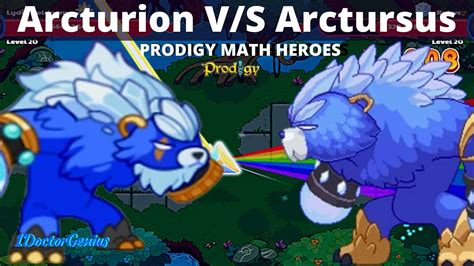 Mythical Epics 2022 Prodigy Math Game 2022 Mythical Epic Arcturion V