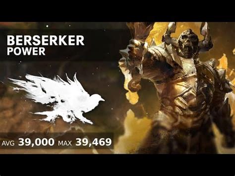 Outdated Power DPS Berserker June 2023 39 469 DPS YouTube