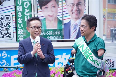 国民民主党 三重県総支部連合会｜つくろう、新しい答え。