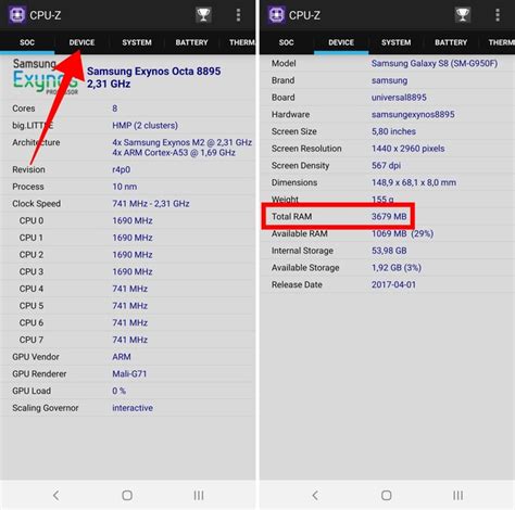Como Saber A Mem Ria Ram Do Celular