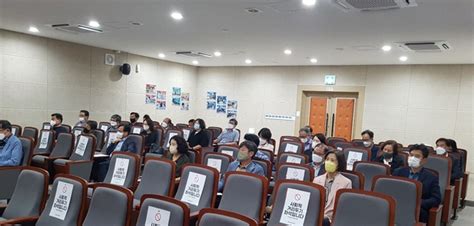 영동교육지원청 교육회복·안정적 학사운영위한 학교장 협의회 개최