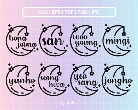 Ateez Svg Png Pdf Eps Ateez Member Lightstick Etsy