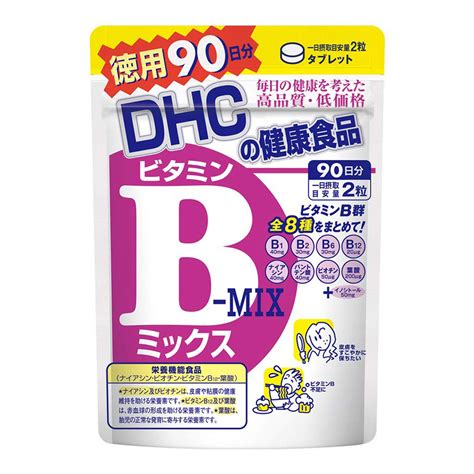 Thực Phẩm Bảo Vệ Sức Khỏe Viên Uống Vitamin B Tổng Hợp Dhc Vitamin B Mix