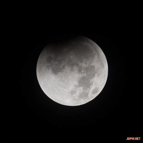 Eclipse De Super Lune Du Septembre Virusphoto Apprendre La