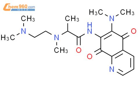 838833 94 6 Propanamide N 6 Dimethylamino 5 8 Dihydro 5 8 Dioxo 7