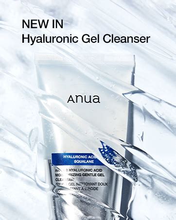 Amazon Anua Rice Ceramide Hydrating Barrier Serum Brightening