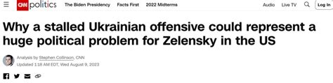 Cnn Исход украинского конфликта не будет зависеть от Киева Лента новостей Киева