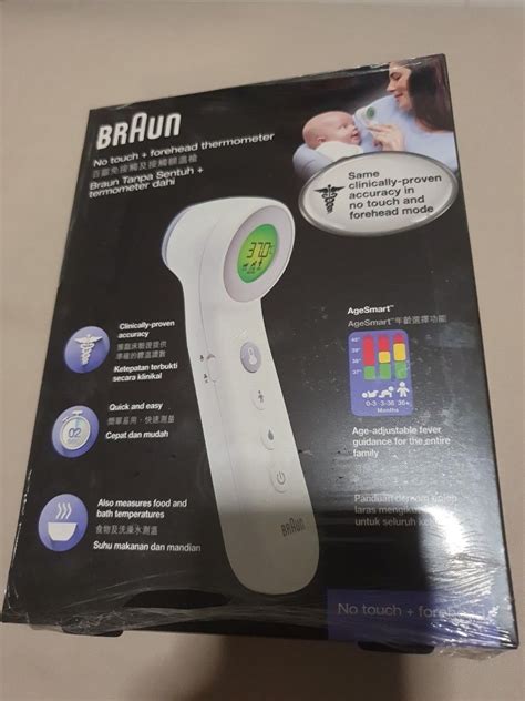 Braun No Touch Forehead Thermometer Health Nutrition Thermometers