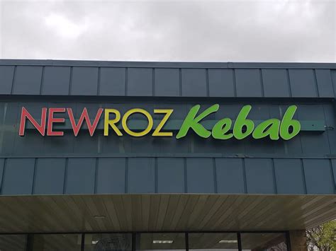 Newroz Kebab