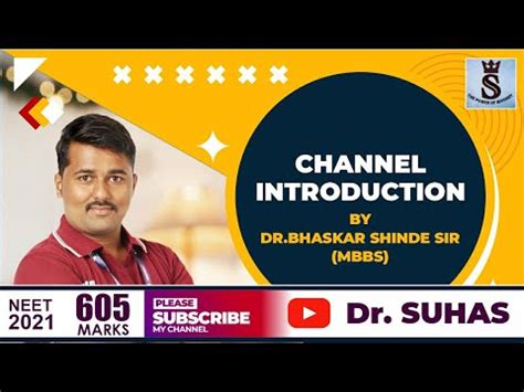 Channel Introduction By Dr Bhaskar Shinde Sir Youtube