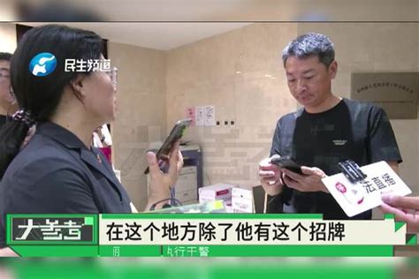 河南郑州：男子做生意被拖欠货款，10万元拖了3年一直没给！法院进行传唤