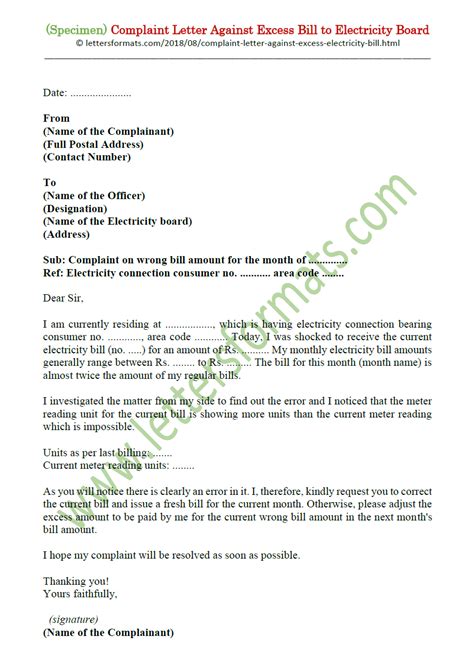 Sample Complaint Letter Electricity Bill Mentor