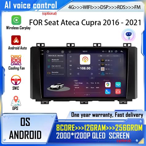 Android OS For Seat Ateca Cupra 2016 2021 Car Radio Multimedia Video