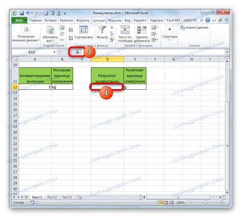 Jak Vytvo It Kalkula Ku V Aplikaci Excel