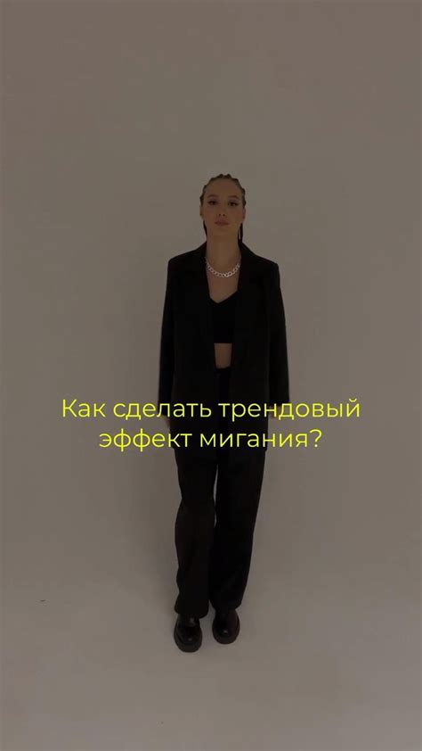 Фишки для видео | Уроки фотосъемки, Редакционная фотография, Стиль обучения