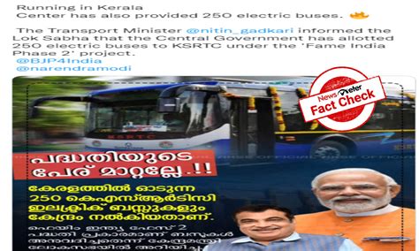 Ksrtc Electric Buses Running In Kerala Are Provided By The Centre