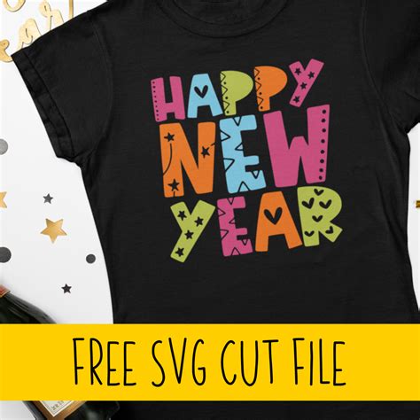 Free Happy New Year SVG Cut File - Cutting for Business