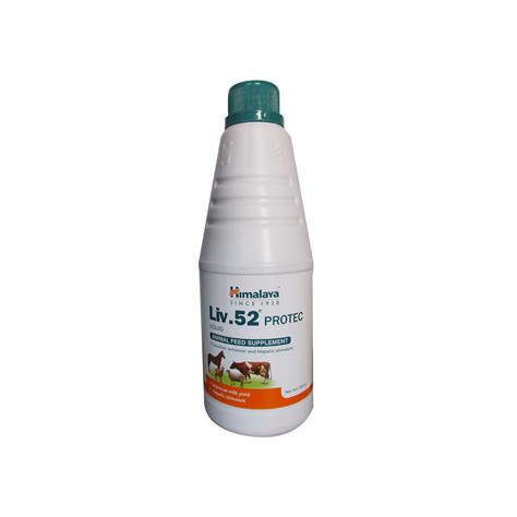 Buy Himalaya Liv 52 Protec 500 ml Online at Best Price in kerala from ...