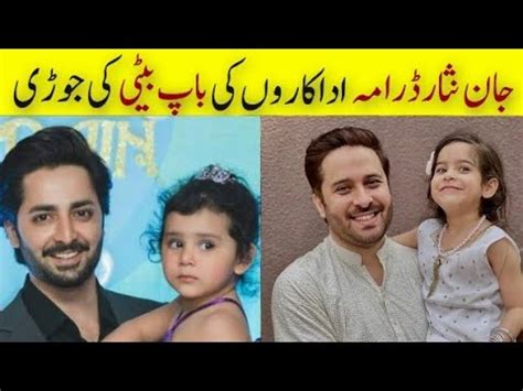 Drama Serial Jaan Nisar Actors Daughter In Real Life Hiba Bukhari