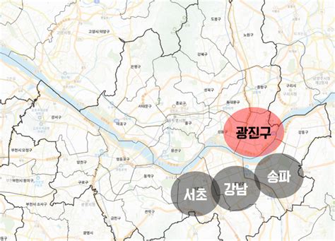 광진구 부동산 신생아특례대출로 강남30분대 내집마련 자양동대동 우성1차