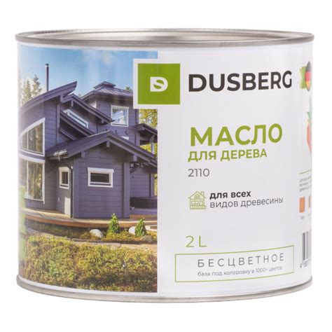 DUSBERG масло для дерева, бесцветное (2л) - купить с доставкой по ...