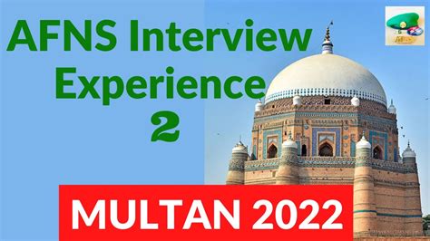 Afns Interview Experience Multan Afns Interview Questions Afns