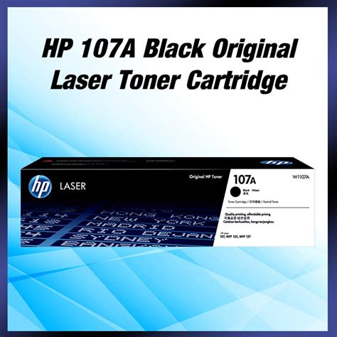 HP 107A Black Original Laser Toner Cartridge W1107A Shopee Malaysia