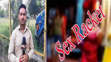 Sex Scandal Busted In Kralgund Handwara Kashmir Couple Among Five