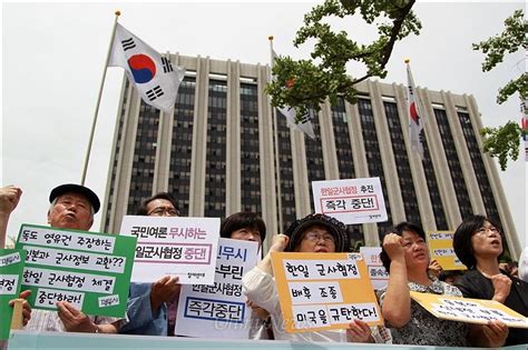 지난 26일 국무회의에서 한일 군사정보보호협정이 비 오마이포토