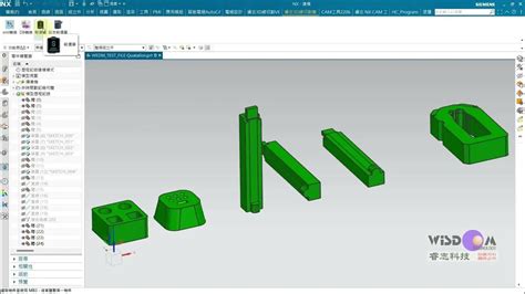 【睿志3d線切割】輸出報價單功能介紹 睿志科技 線切割 Wedm Youtube