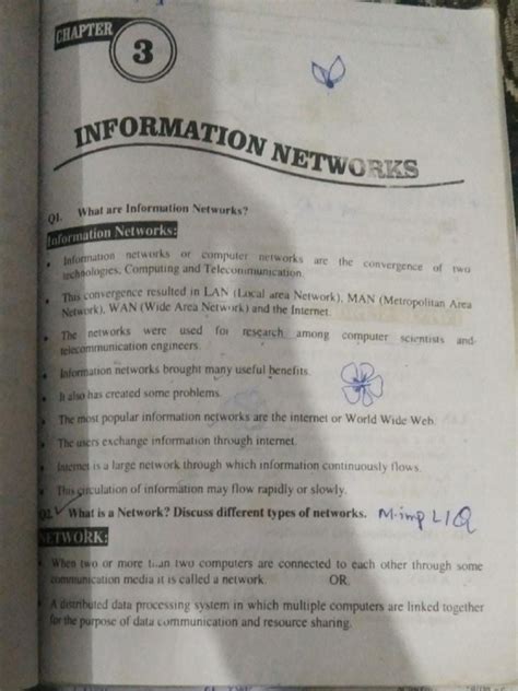 Computer Network Types | PDF