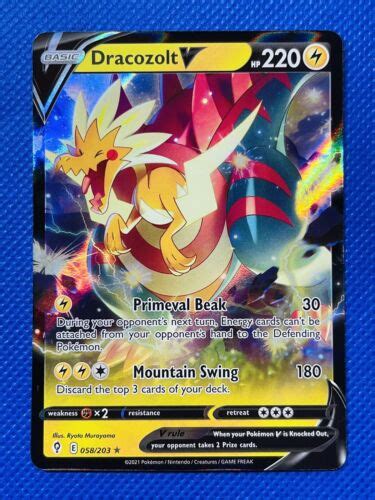 Dracozolt V Evolving Skies Ultra Rare Holo Pokemon Card