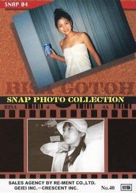 No Snap Photo Collection