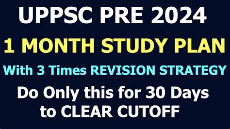 UPPCS 2024 1 MONTH 30 DAYS STUDY PLAN Revision Strategy To Clear