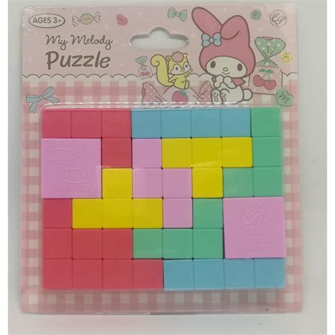 ตัวต่อ My Melody Puzzle ของเล่น | Shopee Thailand