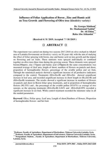 PDF Influence Of Foliar Application Of Boron Zinc And Humic Acid On