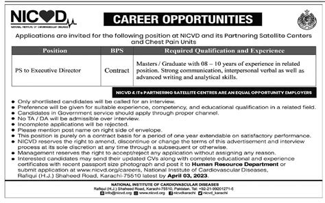 National Institute Of Cardiovascular Diseases NICVD Job 2023 2024 Job