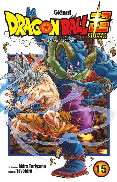 Dragon Ball Super Super Hero Film Animotaku