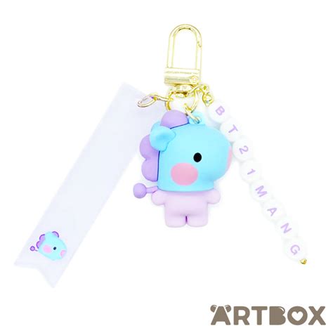 Buy LINE FRIENDS BT21 Mang Minini Figure Bead Strap Keychain With