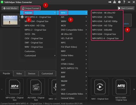 Best Ways To Convert H To H Hevc Without Quality Loss