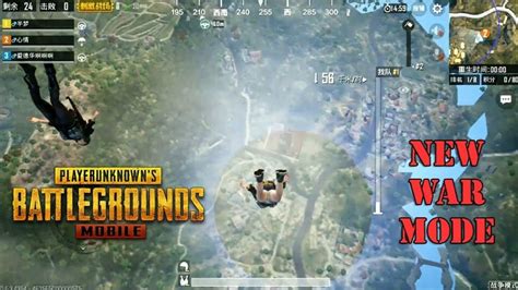 Pubg Mobile War Mode Gameplay 2 AR YouTube