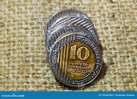 10 Shekel O 10 Sheqel Nombre Oficial De La Moneda De Israel 10 Nuevos