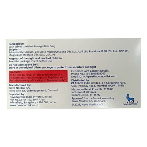 Buy RYBELSUS 3mg Tablet 10's Online at Upto 20% OFF | Netmeds