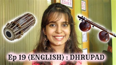 Ep Eng Dhrupad Youtube