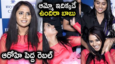 Bigg Boss Keerthi Bhat Gets Suprise Visit From Arohi Rao Bigg Boss