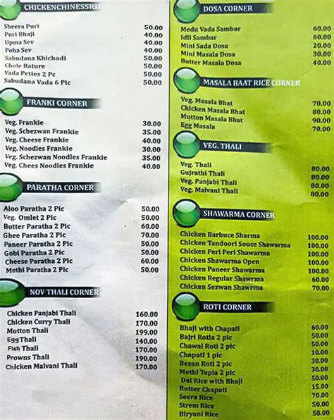 Menu Of Sahil Restaurant Santacruz West Mumbai